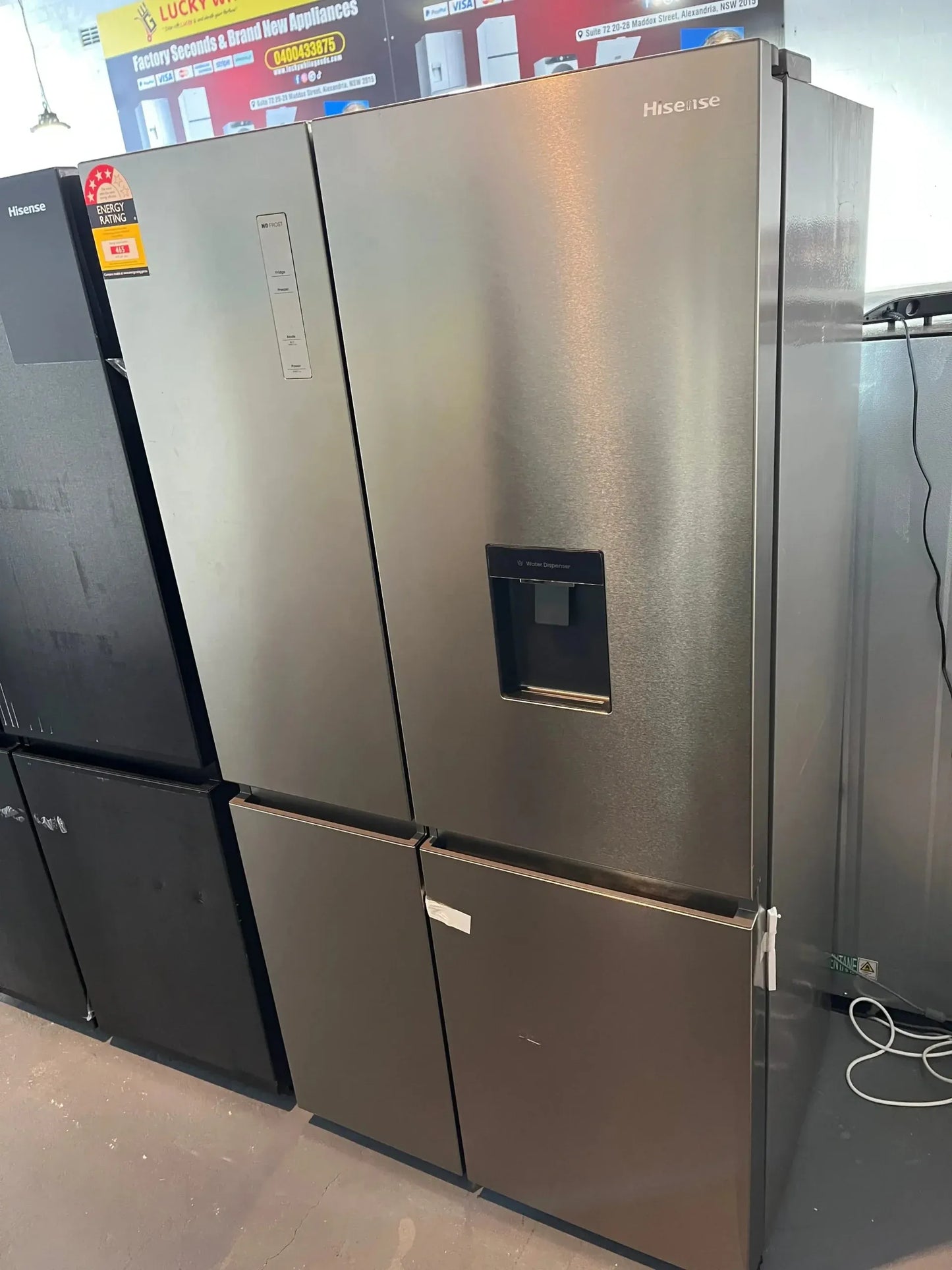 Factory second Hisense 649 ltr side by side door fridge freezer